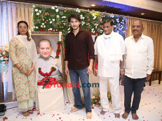 Super Star Krishna Garu Chinna Karma Ceremony Photos - 2